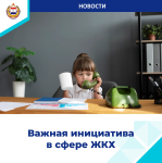 ����������� ������ � ��� ����� ���������� � ������� ��������