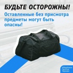 �������� ��� ��������� � �������� ������������� ������!