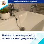 � 1 ������ 2026 ���� �������� � ���� ����� ������� ������� ����� �� �������� ����